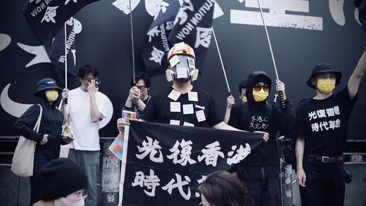 Photography by Jun Hori