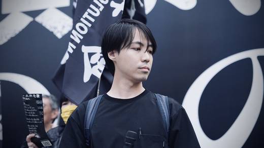 Photography by Jun Hori