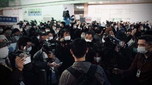 Photography by Jun Hori