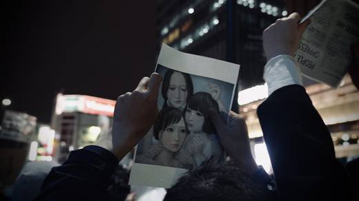 Photography by Jun Hori