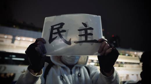 Photography by Jun Hori