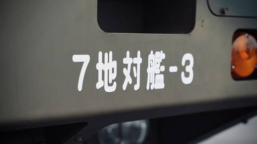 Photography by Jun Hori