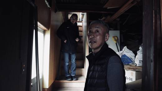 Photography by Jun Hori