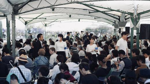 Photography by Jun Hori