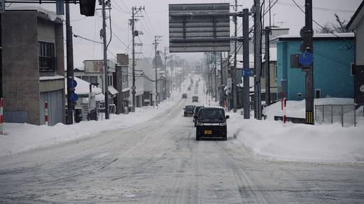 Photography by Jun Hori