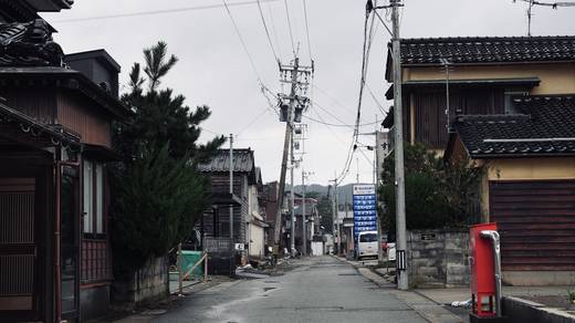 Photography by Jun Hori