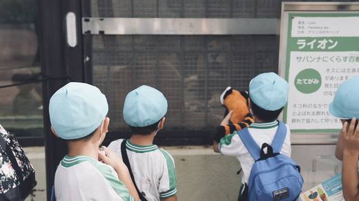 Photography by Jun Hori
