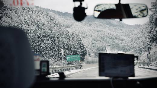 Photography by Jun Hori