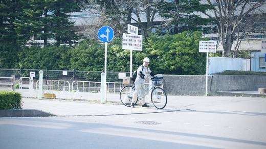 Photography by Jun Hori