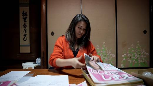 Photography by Jun Hori