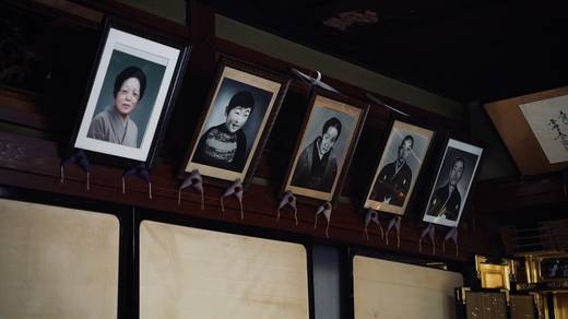 Photography by Jun Hori