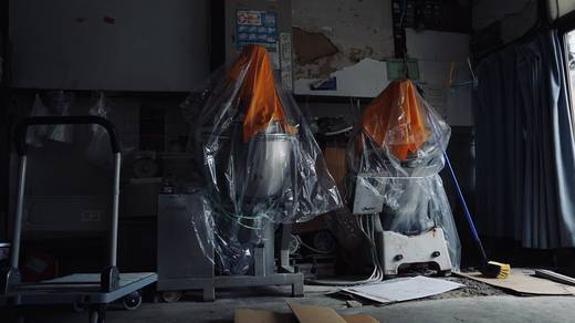 Photography by Jun Hori
