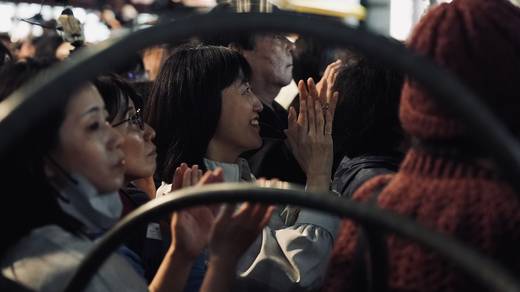 Photography by Jun Hori
