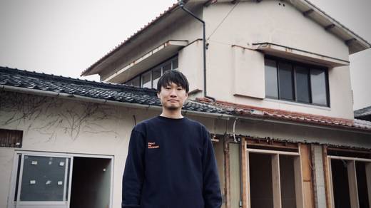 Photography by Jun Hori
