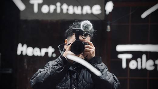 Photography by Jun Hori