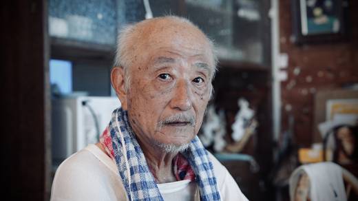 Photography by Jun Hori