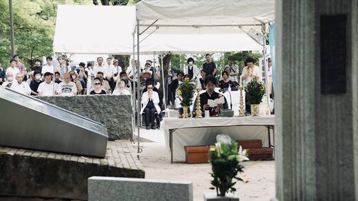 Photography by Jun Hori