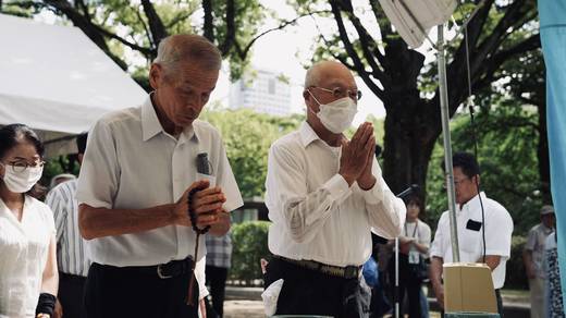 Photography by Jun Hori